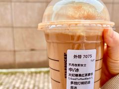 -星巴克臻选(宁波北仑银泰城店)