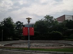 -常州大学怀德学院