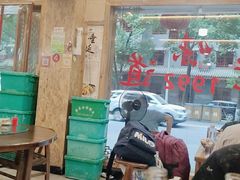 门面-老味道1992(武当山店)