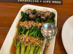-Chom Cafe and Restaurant