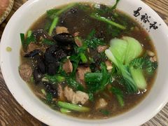 -易裕和·长沙米粉(竹塘西路店)
