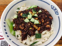 -老雒阳面馆·水席·洛阳菜(纱厂路店)