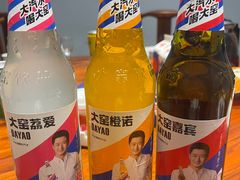-朗妈私房菜(婺女州店)