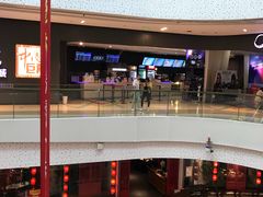-中影国际影城(昆山花园城CINITY LED店)