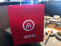 -海底捞火锅(老城根店)