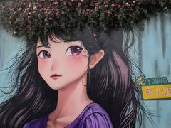 -西苑公园