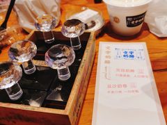 -文宇奶酪店(南锣鼓巷店)