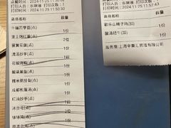 -辛香汇·锦里丨现炒川菜(中南城店)