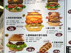 -热将汉堡 HOT SAUCE(下马坊店)