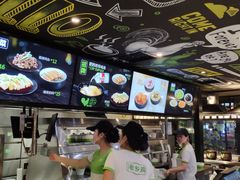 -老乡鸡(马鞍山路店)