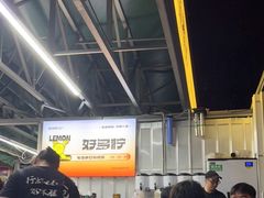 -聚味瞿记·龙虾堂(树木岭店)