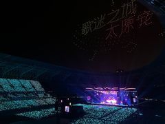 -山西体育中心红灯笼体育场