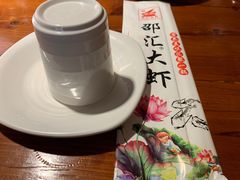 -惠友大虾(太原北街店)