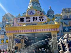 -郑州银基冰雪世界