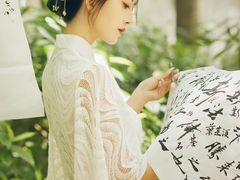 -盘子女人坊(西安至尊店)