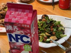 -亿牌牌东北烧烤(怀特店)