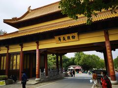 -南京市江宁方山