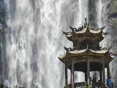 -刘伯温故里景区百丈漈