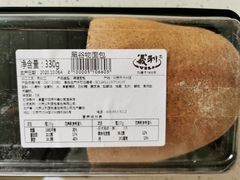 -百年义利(幸福大街店)