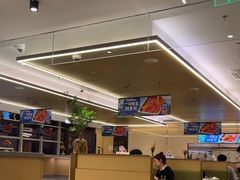 -海底捞火锅(振华广场生日主题店)