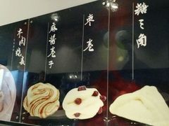 -大福来(西青道店)