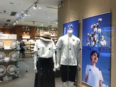 -MUJI无印良品(天河领展广场店)