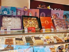 -GANSO元祖食品(未来路店)