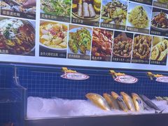 -四季厨房 鲁菜·孔府烤鸭(高新万达店)