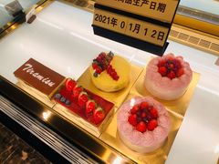 -Sunflour(来福士店)