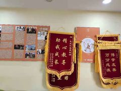 -竞思注意力·专注力·学习能力训练(天一广场中心)