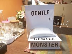 -GENTLE MONSTER(西安SKP店)