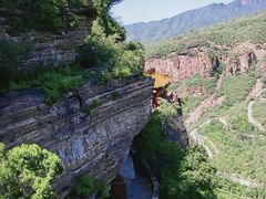 -苍岩山风景名胜区