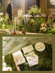 -美薇亭婚礼顾问