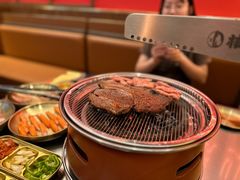 -核桃碳烤肉馆(深圳首店)