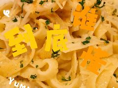 -Shantek象提南亚餐厅&西餐融合Bistro(淮海中路店)