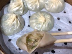 -鑫旺旺汤包(总店)