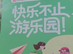 -铁像寺水街