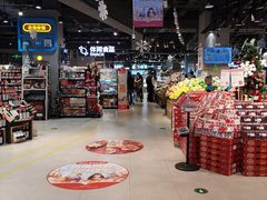 -盒马鲜生(皇庭广场店)