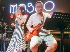 -MOSSO音乐酒吧·live house(长乐路店)