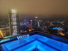 -重庆解放碑威斯汀酒店