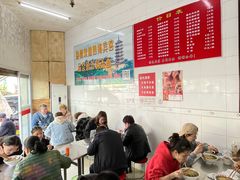 -老赵面店(大西路店)