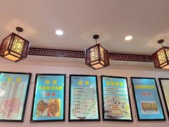 -张记炸串肠粉