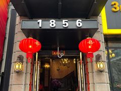 -上海1号私藏菜(静安店)