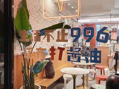 -Dal Cuore 达可芮冰淇淋(陕西北路店)