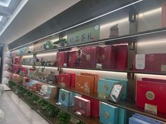 -张一元(总店)