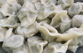 Celery and Black Pork Dumplings