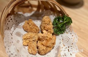 Taipei Salted Fried Chicken
