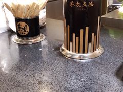 -骑鹅公社(南开大悦城店)