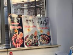 门面-路边摊胡同里(星城商厦店)