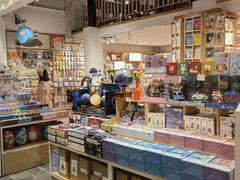 -猫的天空之城概念书店(苏州平江店)